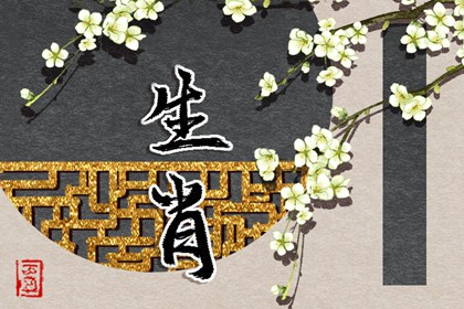 今日日历黄历|日历老黄历|2025年黄历